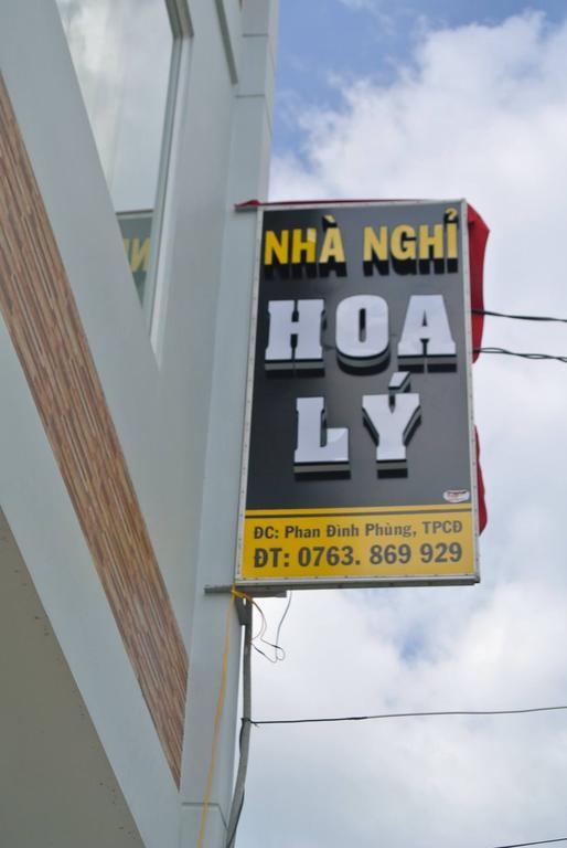 Nha Nghi Hoa Ly Ξενοδοχείο Chau Doc Εξωτερικό φωτογραφία